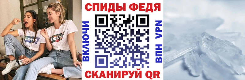 маркетплейс как зайти  купить  сайты  Юрга  Amphetamine 98% 