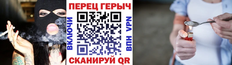 ГЕРОИН Афган  hydra tor  дарк нет телеграм  Юрга 