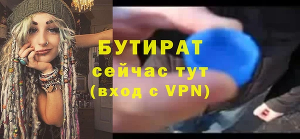 МДПВ Абинск