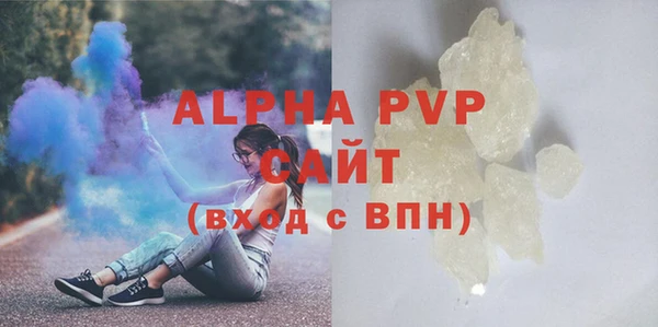 МДПВ Абинск