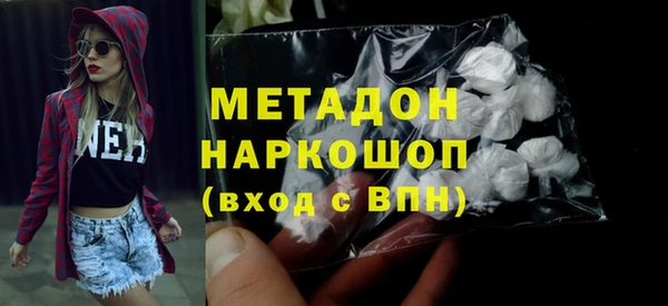 МДПВ Абаза