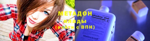 МДПВ Абинск