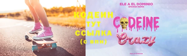 МДПВ Абаза