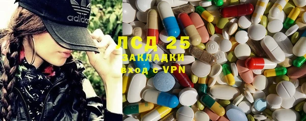 МДПВ Абаза