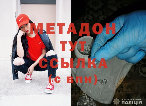 МДПВ Абаза
