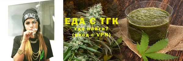 МДПВ Абаза