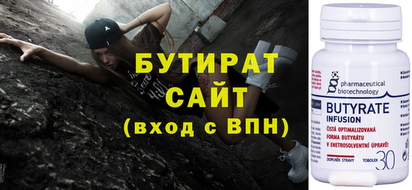 МДПВ Абинск
