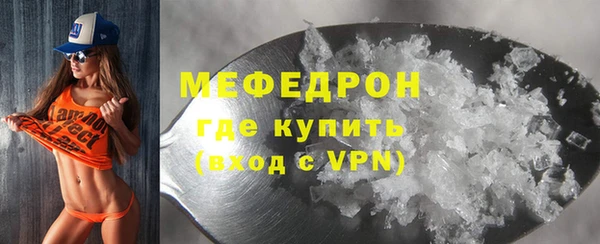МДПВ Абинск