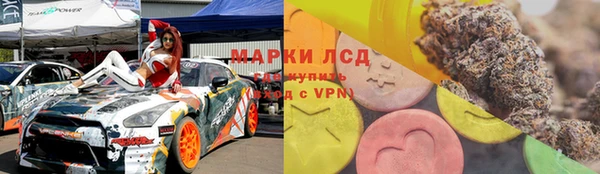 МДПВ Абинск