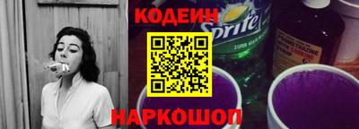 тгк Нальчик