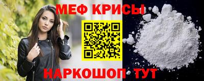тгк Нальчик