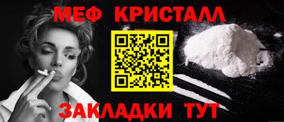 COCAINE Нарткала