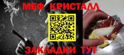 COCAINE Нарткала
