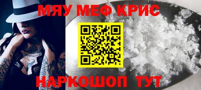 COCAINE Нарткала