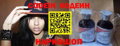 COCAINE Нарткала