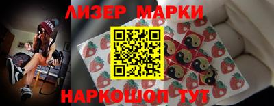 COCAINE Нарткала