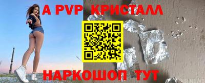 тгк Нальчик