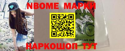 COCAINE Нарткала