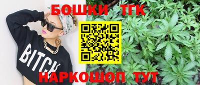 COCAINE Нарткала