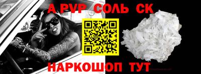 тгк Нальчик