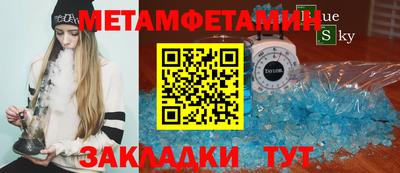 COCAINE Нарткала