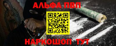 тгк Нальчик