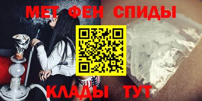 тгк Нальчик