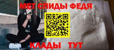 тгк Нальчик