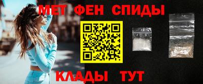 тгк Нальчик