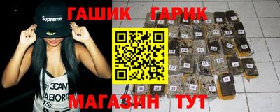 тгк Нальчик