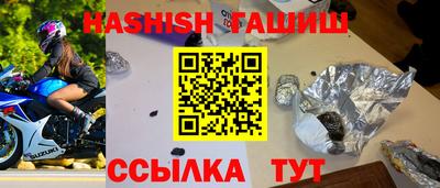 COCAINE Нарткала