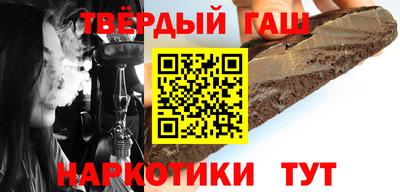 тгк Нальчик