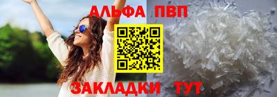 COCAINE Нарткала