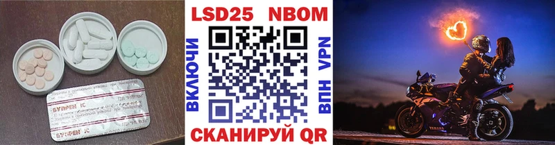 где можно купить наркотик  Юрга  Лсд 25 экстази кислота 