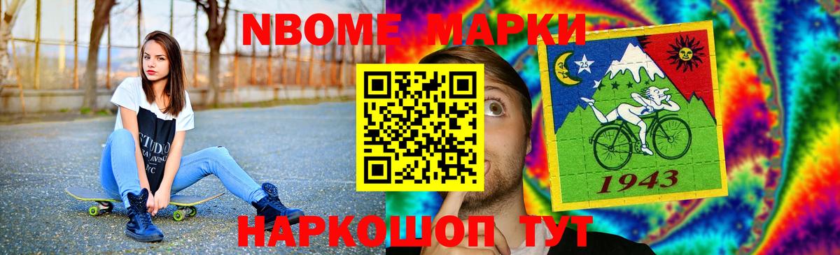 ссылка на мегу как войти  Лсд 25 экстази ecstasy  Юрга  Вход с VPN  LSD-25 экстази ecstasy 